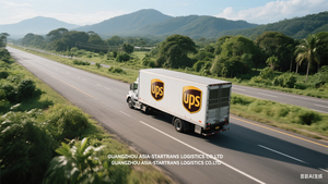 तेजी से dp जहाँः चीन से लागत प्रभावी - Product Image 2