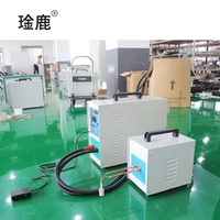 Peralatan Pengelasan Induksi Berkualitas Tinggi Merek JinLu 60kW 440V/380V/400V Garansi 1 Tahun Ramah Lingkungan Mudah Dioperasikan Baru