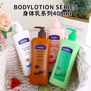 Lotion corporelle hydratante et nourrissante pour femmes, 400 ml, non grasse, parfum longue durée, éclaircissante et adoucissante pour peaux sèches - Product Image 1