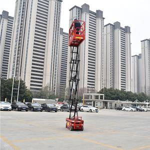 Plataforma Elevadora de Tijera Eléctrica Hidráulica, Altura de Plataforma de 6-14 Metros, Capacidad de Carga de 230-450 kg, Plataforma de Trabajo Aérea Móvil - Product Image 1