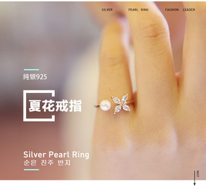 Anello <span class=keywords><strong>in</strong></span> <span class=keywords><strong>Argento</strong></span> Sterling 925 Fatto <span class=keywords><strong>a</strong></span> <span class=keywords><strong>Mano</strong></span>, con Perla e Fiore, per Donna, con Squisita Pietra CZ, Regolabile e Aperto, REETI Collezione Ufficio/Carriera Terza Edizione - Product Image 2