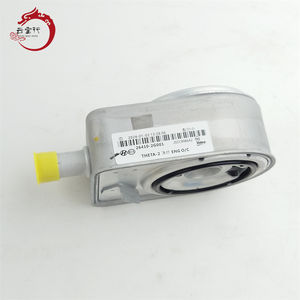 26410-2G001 264102G001 Refroidisseur d'huile moteur pour Hyundai Kia SPECTRA/SEPHIA II TUCSON 26410 2G001 - Product Image 4