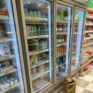 Réfrigérateur commercial vertical à porte vitrée <span class=keywords><strong>1</strong></span>/2/<span class=keywords><strong>3</strong></span>/<span class=keywords><strong>4</strong></span> portes, prix usine pour magasin de proximité - Product Image 6