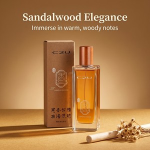 <span class=keywords><strong>Parfum</strong></span> C2U CHINESE ZEN SANDALWOOD 50ML Boisé Longue Durée EDT <span class=keywords><strong>Coffret</strong></span> Cadeau - Product Image 1