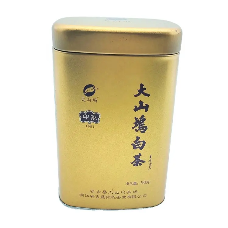 High Quality Factory OEM Customization Food Grade Gift Promotional Metal Tin Box Packaging Tinplate Can With Lid For Storage