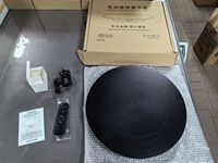 Support de Présentation Rotatif Professionnel 42CM avec Télécommande, Vitesse Réglable, Charge 100KG, Plateau Tournant
