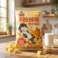 65g Palomitas de Maíz con Queso, Semiblandas, Sin Grasas Trans, Saladas, con Forma de Gato Adorable, en Botella, Listas para Servir, Personalizadas, Especiales para KTV