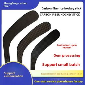 Bâton de <span class=keywords><strong>hockey</strong></span> sur glace en fibre de carbone pour adultes, 65 pouces (165 cm), modèle de compétition SF-SR-003, 550 g, solide, similaire à <span class=keywords><strong>CCM</strong></span> - Product Image 4