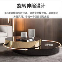 Table basse moderne en verre trempé, rotative et pliable, style luxe léger, extensible, pour salon, usage domestique, table d'appoint de canapé