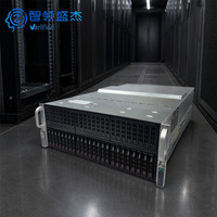 Serveur 4028GR TR 8 GPU remis à neuf, économique, double processeur Xeon E5 2600 V3/V4, 24 emplacements DIMM pour l'informatique de l'intelligence artificielle
