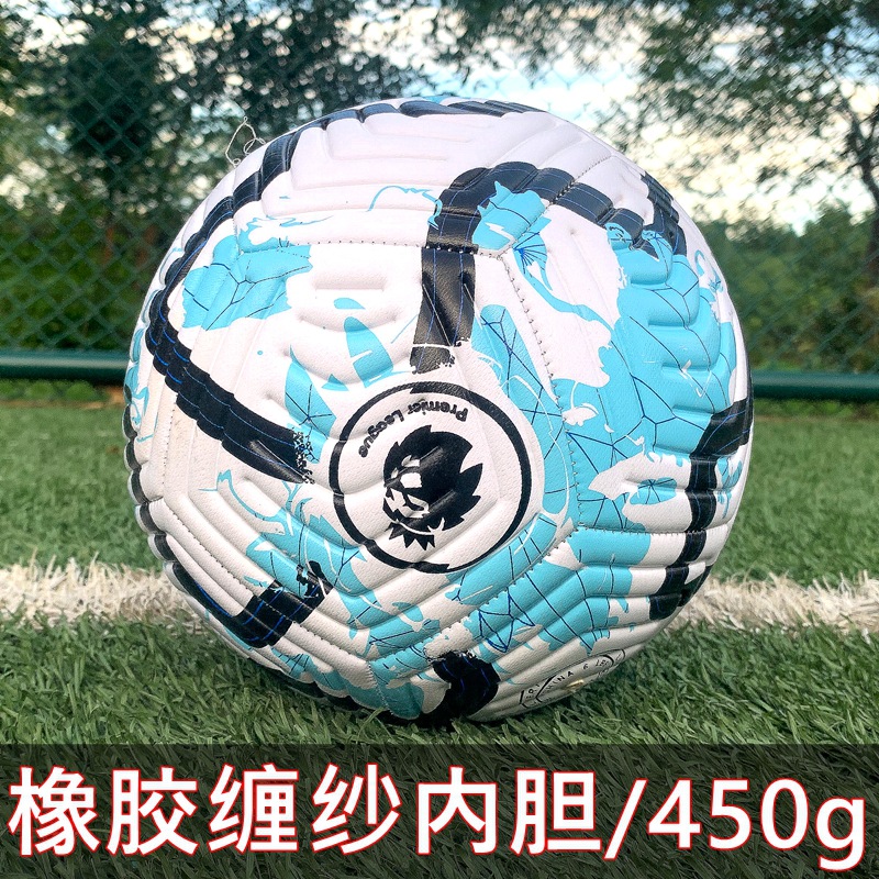 Mapa de la Premier League envoltura de arena azul