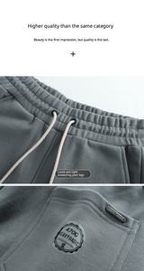 Pantalon de jogging unisexe épais 470G automne/hiver avec cordon de serrage, doublure polaire, couleur unie, coupe ajustée, tendance et décontracté - Product Image 5