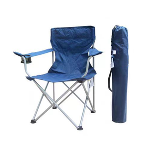 Sedia da pesca pieghevole leggera all'aperto sedia da campeggio sedie da spiaggia Plegable Sillas De <span class=keywords><strong>Playa</strong></span> - Product Image 1
