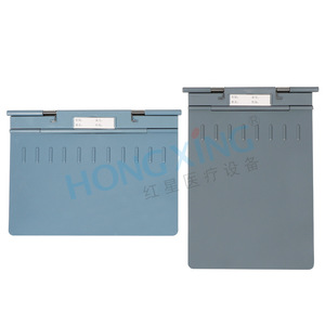 Red Star Thickened Abs Medical Record Clipboard A4 File Folder Vertical Roll <b>Side</b> Roll 2.5mm <b>Plate</b> Thickness Office Document - Product Image 3
