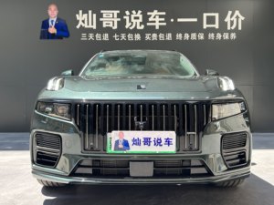 Auto Usata Lynk & Co 09 EM-P 2024 2.0TD EM-P 4WD ULTRA 6 Posti (PHEV) - Product Image 2