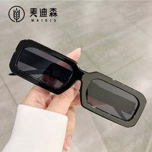 Maidis Square Frame Sunglasses Black UV400 Unisex Fashionable Sun Protection Glasses - Product Image 1