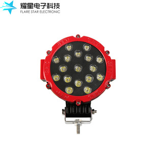 ไฟส่องสว่างแบบ LED สำหรับงานออฟโรด 51W ยี่ห้อ Flare Star ตัวเรือนอะลูมิเนียมอัลลอย ใช้พลังงานไฟฟ้ากระแสตรง - Product Image 1