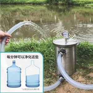 Purificador de Agua Portátil para Exteriores, Sistema de Bomba Manual de 150 GPD, para Uso en Emergencias y Camping - Product Image 1