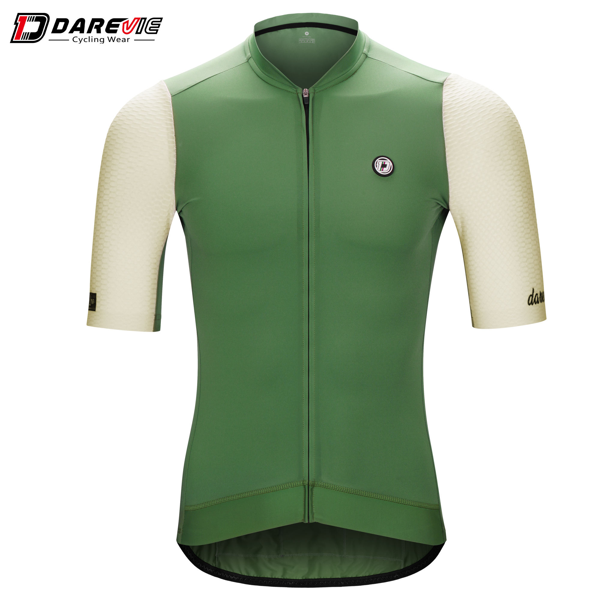 สีเขียว