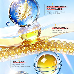 Crème Solaire Visage au Ginseng Marque Blanche SPF50, Hydratant au Collagène Éclaircissant, Sans Effet Blanchesur, Protection UV - Product Image 4