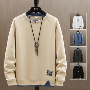 Maglietta da <span class=keywords><strong>uomo</strong></span> primavera autunno <span class=keywords><strong>alla</strong></span> <span class=keywords><strong>moda</strong></span> Casual ampia in maglia a due pezzi a maniche lunghe maglia maglia maglia maglia Top Base - Product Image 1