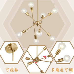 Modern Multi-head Chandelier LED Round Chrome Home <b>Lighting</b> Fixture for Living Room Bedroom <b>Dining</b> Room - Product Image 4