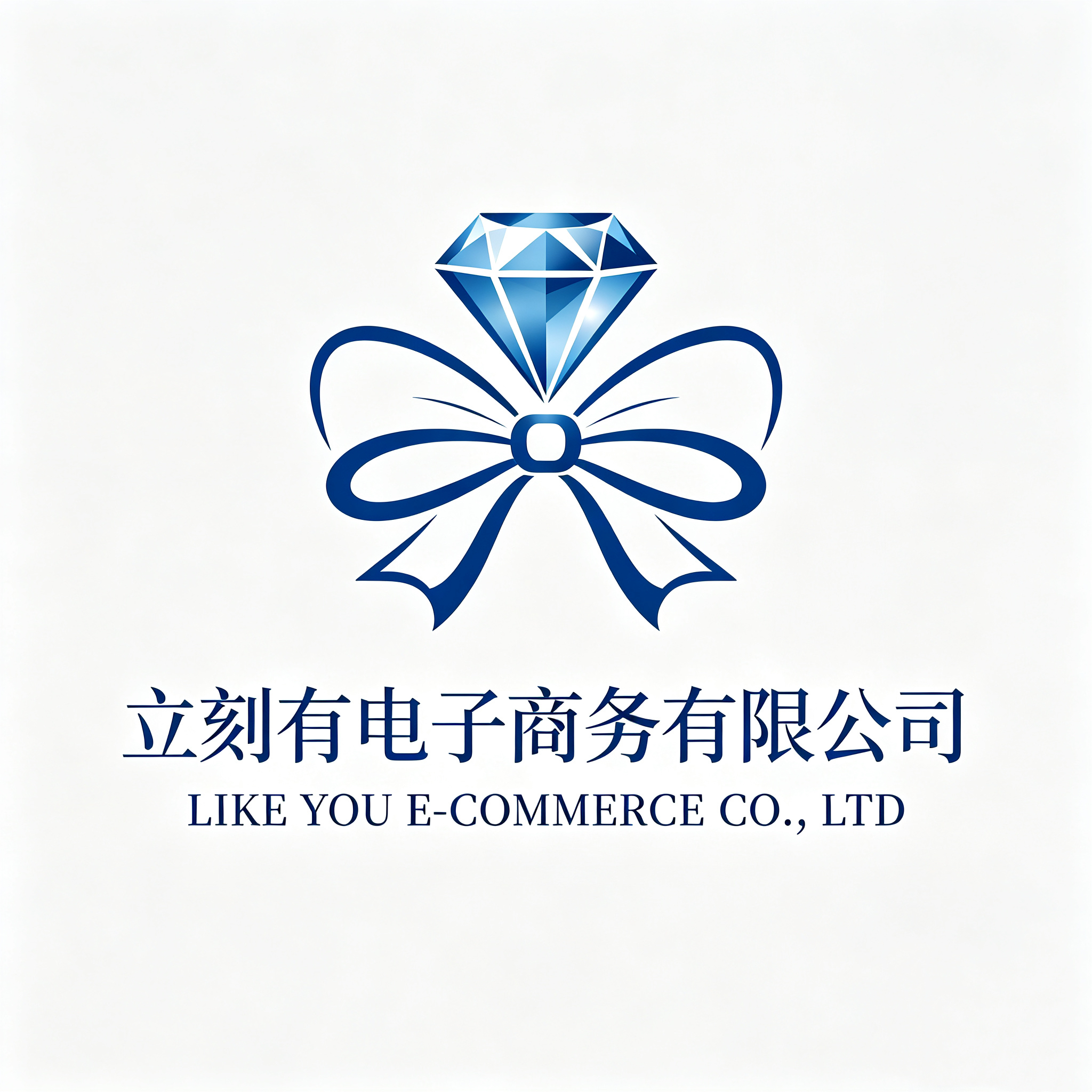 Yiwu Likeyou Electronic Commerce Co., Ltd. logo