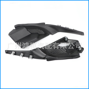 Deflectores de Viento para Jeep Grand Cherokee 55112951AC 55112952AC, Protectores de Plástico Contra la Intemperie Izquierdo y Derecho para Modelos 2016-2022 - Product Image 1