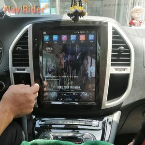 Écran vertical de style Tesla de 12,1 pouces, Android 13 pour autoradio Benz Vito, lecteur multimédia automobile, lecteur vidéo, navigation, unité principale - Product Image 1