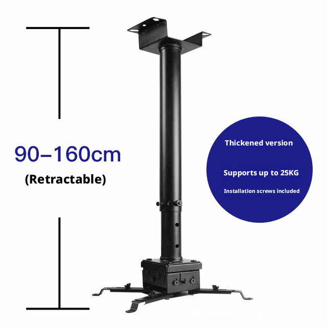 Universal Projector Bracket, Telescopic Lifting Bracket, Ceiling Mount Home Bedroom Projector Lifting