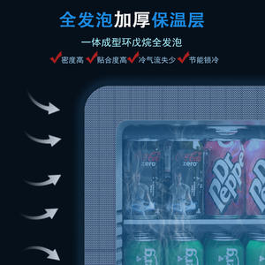 Refrigerador compacto Homesun de 31L, mini, de una sola puerta, bajo nivel de ruido, descongelación manual eléctrica, para uso doméstico y hotelero. - Product Image 3