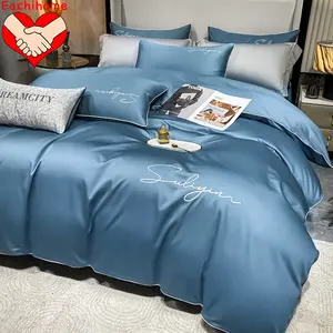 Conjunto moderno de cama de algodão, bordado de algodão, cor pura, 4 peças