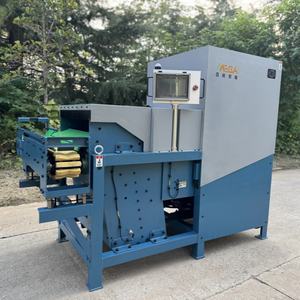 Máquina Inteligente de Alta Calidad para la Adición de Bolas en Molinos de Bolas para el Procesamiento de Minerales, con Tecnología de Soldadura Precisa - Product Image 3