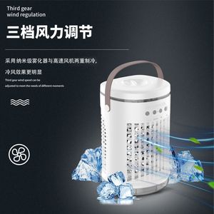 Air <b>Cooler</b> <b>Mini</b> Portable USB Desktop Cooling Fan Touch Control Brushless Motor Low Noise 40 Db Ivory White - Product Image 3