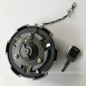 ฝาปิดถังน้ำมัน 32M9-02130 R-9 สำหรับรถขุดบ็อบแคท ฮุนได-9 ฝาครอบถังพลาสติก - Product Image 4