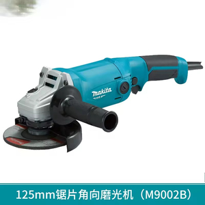 เครื่องเจียรไฟฟ้า M9002B/M9003B เกรดอุตสาหกรรมของแท้, 125/150มม. บดมือสำหรับตัดและขัด - Product Image 5