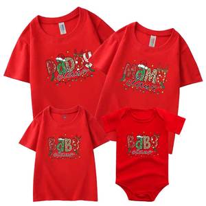 Magliette Natalizie per Donne, Uomini e Bambini, Body per Neonati, Outfit Coordinati per Famiglia, Abbigliamento Madre-Figlia per Capodanno, Magliette per Mamma, Papà, Ragazze e Ragazzi - Product Image 2