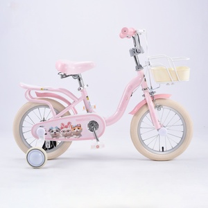 Bicicletta per Bambini con Telaio in Acciaio ad Alto Tenore di Carbonio, Cerchi in Alluminio, Ruote da Allenamento, Cestino e Portapacchi Posteriore - Product Image 5