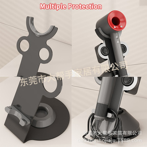 Soporte para secador de pelo, estante de almacenamiento de escritorio con soporte para secador de pelo Dyson, organizador de tipo vertical de color blanco y negro - Product Image 4