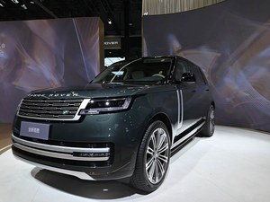 Nouveau Land Rover <span class=keywords><strong>Evoque</strong></span> 2.0T, SUV de luxe à haute performance, 5 places, essence, pour l'exportation - Product Image 6