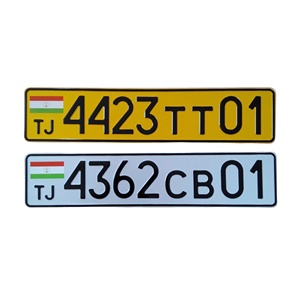 Placa de Matrícula Europea, Venta al por Mayor, 52*11cm, Imán de Regalo Vintage, Placa de Vehículo Metálica Personalizada OEM - Product Image 1