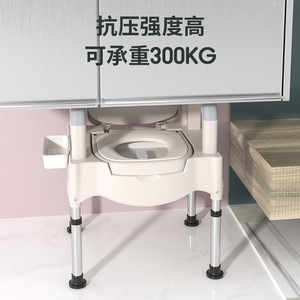 Toilet Seat <b>Chair</b> Height Adjustable With Cup Holder For Elderly Pregnant Women 300kg Load Capacity - Product Image 1