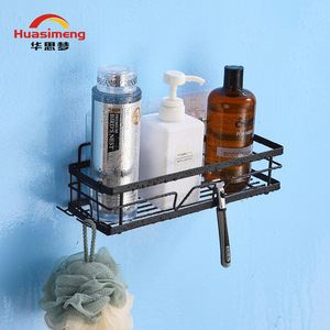 Huasimeng Bathroom Wall Mounted Storage Rack Single Layer Durable Rectangular For Toiletries And <b>Shower</b> <b>Accessories</b> - Product Image 3