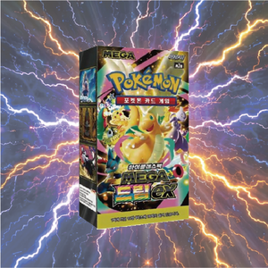 Caja de Cartas Pokémon M2a Mega Dream Pack, 30 Paquetes, 150 Hojas, Cartas TCG de Papel para Niños, Principiantes y Coleccionistas, Navidad - Product Image 4