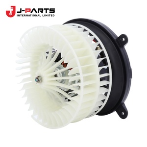 มอเตอร์และพัดลม Assy-Blower1998-08-01 ~ 1999-04-01; ที+เคซี; สำหรับนิสสัน นาวาร่า D22 2000-2011 OE 27220-2M100 272202M100 - Product Image 1