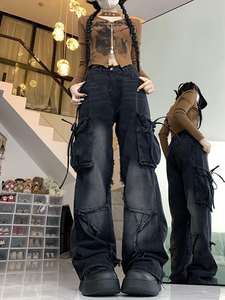 Nouveau pantalon en jean évasé taille mi-haute bleu foncé coupe slim pour femme, collection Printemps 2026 - Product Image 3