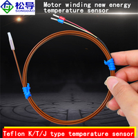 Sonde de température de type K/T/J, thermocouple étanche isolé pour roulement de moteur, enroulement PTFE