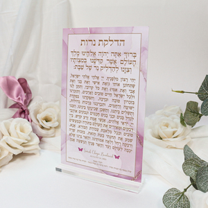 Thanh Lịch Rõ Ràng Acrylic Do Thái Bảng Thẻ Hebrew Cầu Nguyện Thẻ Chất Lượng Cao Đứng Vàng Từ Chữ Nơi Thẻ - Product Image 1