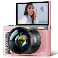 Caméra YouTube portable A9 pour vlog de voyage, enregistrement vidéo 4K 30FPS, écran IPS rotatif de 3,0 pouces, capteur CMOS, MicroSD