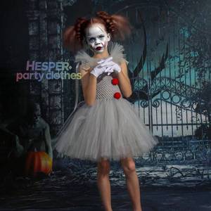 Costume de cosplay pour enfants HP Chunky Animal Fancy, tutu superposé pour petites filles, robe de clown grise pour Halloween - Product Image 1